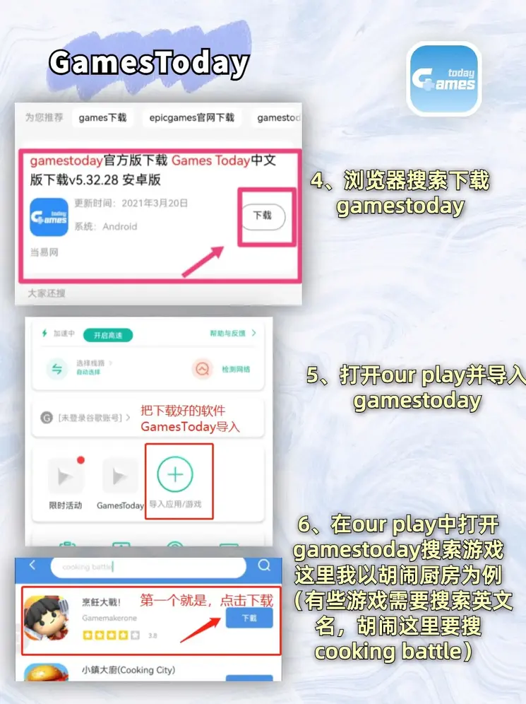 19体育官网截图2